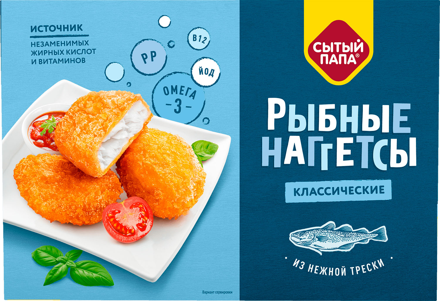 

Наггетсы Сытый папа рыбные тресковые 250 г