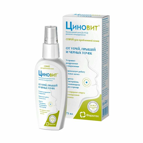 Спрей для лица Циновит для проблемной кожи 75 мл