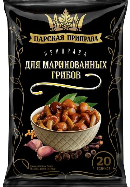 Приправа Царская приправа для маринованных грибов 20г