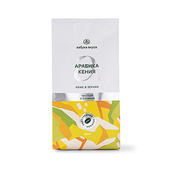 Кофе в зернах «Арабика Кения АА», «Просто Азбука»