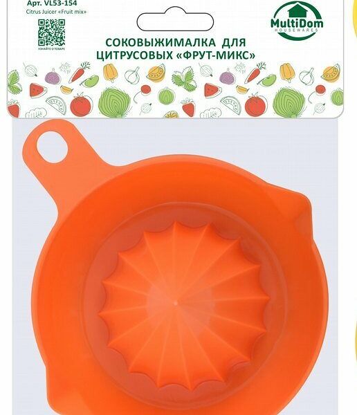Соковыжималка ручная для цитрусовых ТМ Мультидом