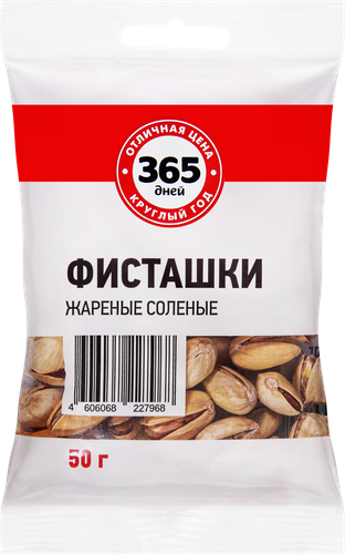 

Фисташки 365 ДНЕЙ жареные соленые, 50 г
