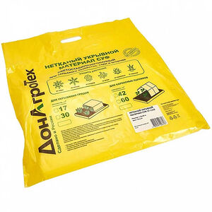 Материал укрывной нетканый СУФ ДонАгроТех 1,6х10м