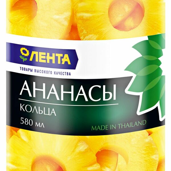 Ананасы Лента кольца в сиропе