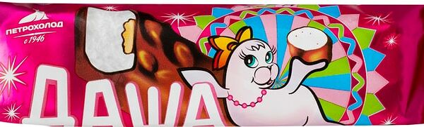 Мороженое Даша Сливочное ванильное с карамелью и арахисом 70г