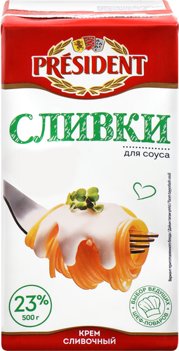 

Сливки для соуса ультрапастеризованные President Крем сливочный 23% 500 г