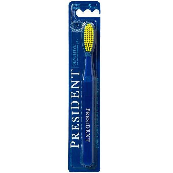 Зубная щетка Sensitive (Сенситив) для чувствительных зубов мягкая ТМ President (Президент)
