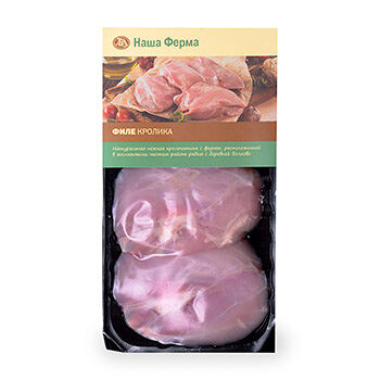 Филе кролика без кости Наша Ферма