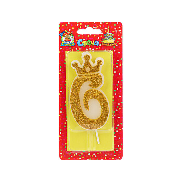 Свеча для торта миленд царская золотая с глиттером цифра 6 с-8343