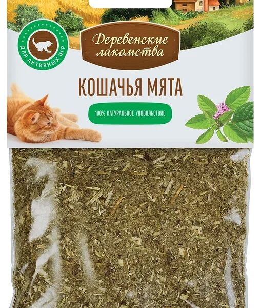 Деревенские лакомства 