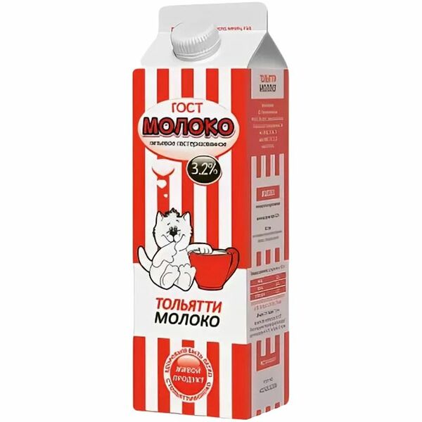 Молоко Тольяттимолоко пастеризованное, 3.2%