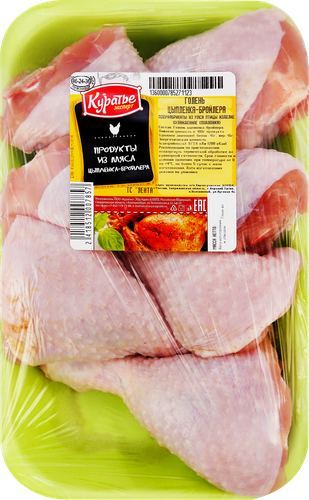 

Голень цыпленка-бройлера Куратье вес