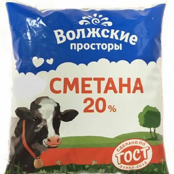 Сметана Волжские просторы 20% 450г