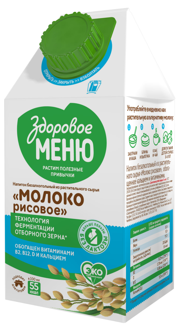 

Молоко рисовое Здоровое Меню 500 мл