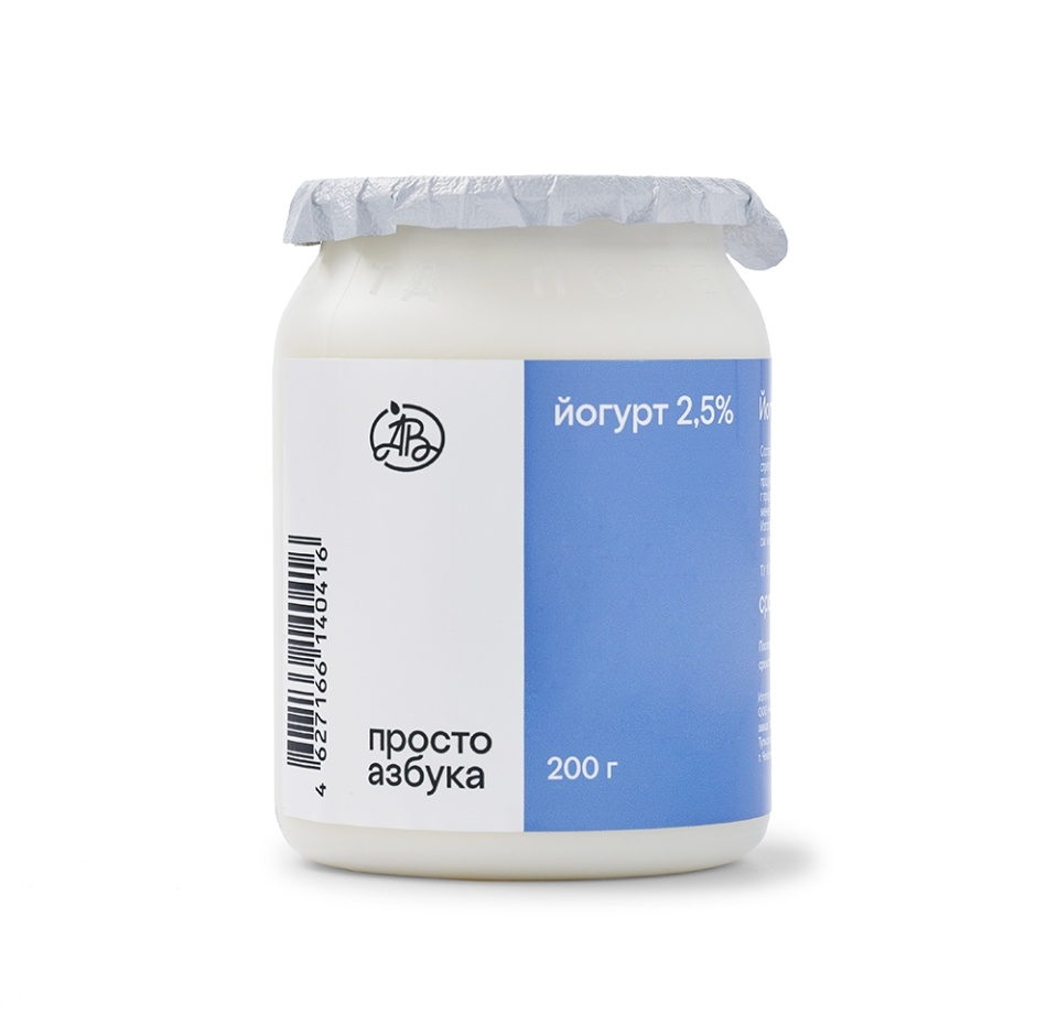 

Йогурт натуральный Просто Азбука несладкий 2,5% 200 г