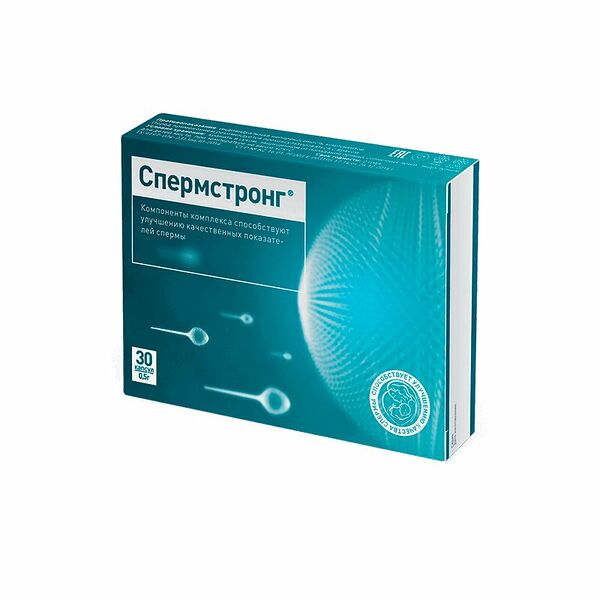 СпермСтронг капсулы 30 шт