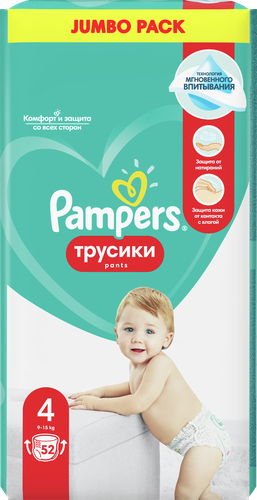 

Подгузники-трусики Pampers Maxi 9-15 кг размер 4 52 шт.