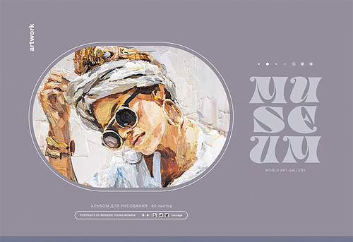 Альбом для рисования BG Gallery А4, 40 листов, на скрепке, в ассортименте