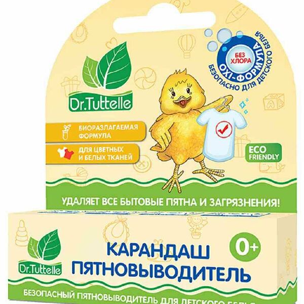 Карандаш-пятновыводитель Dr. Tuttelle для детского белья