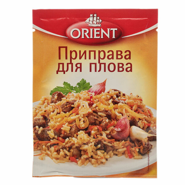 Приправа для плова ТМ Orient (Ориент)