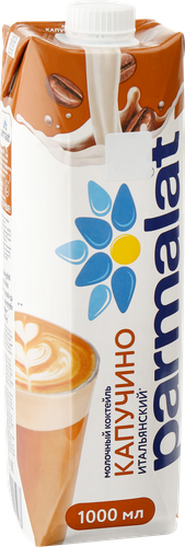 

Коктейль молочный Parmalat Капуччино итальяно с кофе и какао 1.5% 1 л