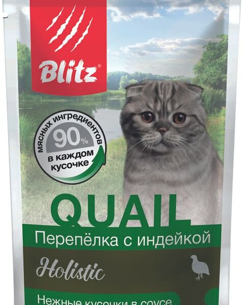 Влажный корм для кошек Blitz Holistic Перепелка с индейкой 85г