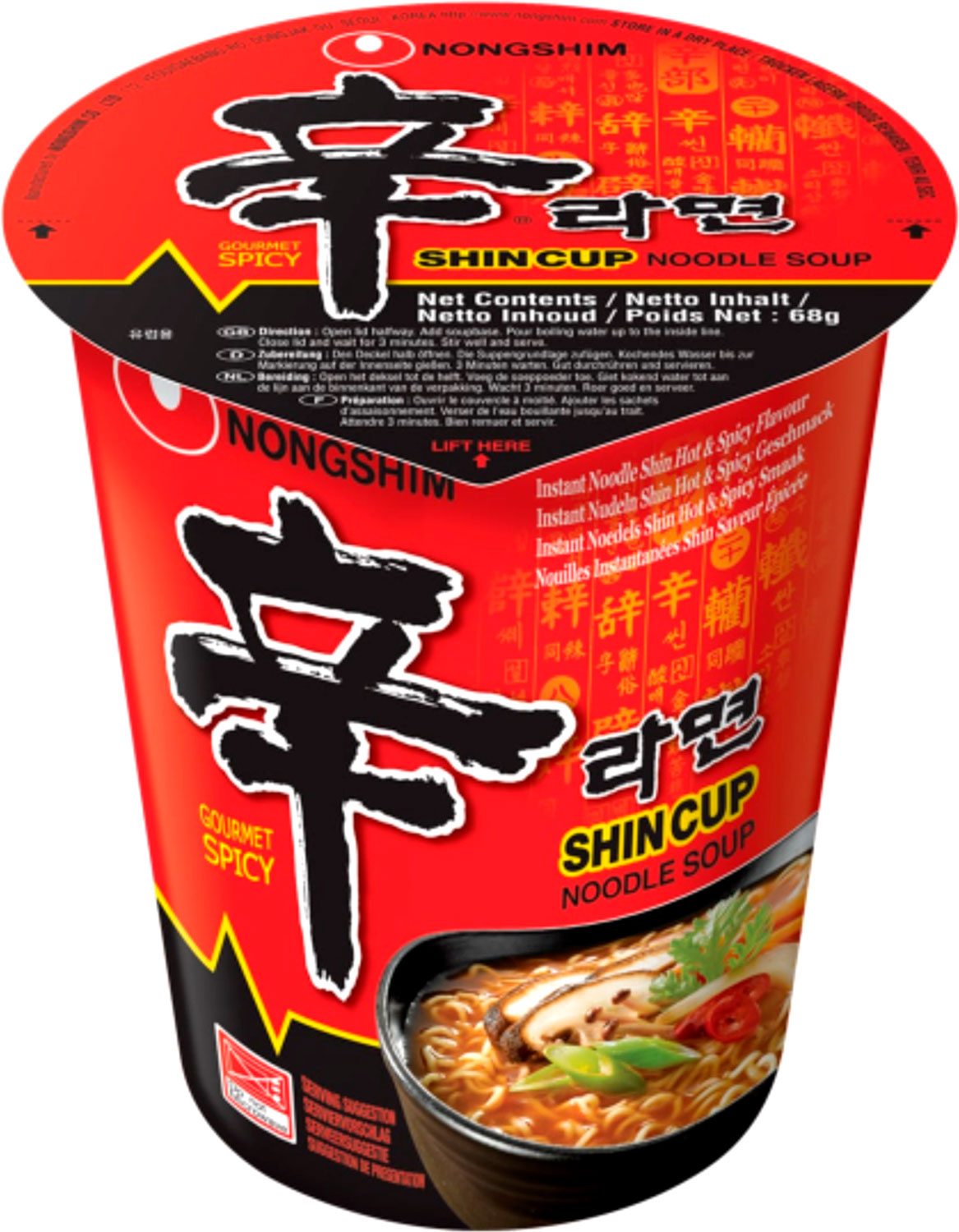 

Лапша быстрого приготовления Nongshim Шин Рамен