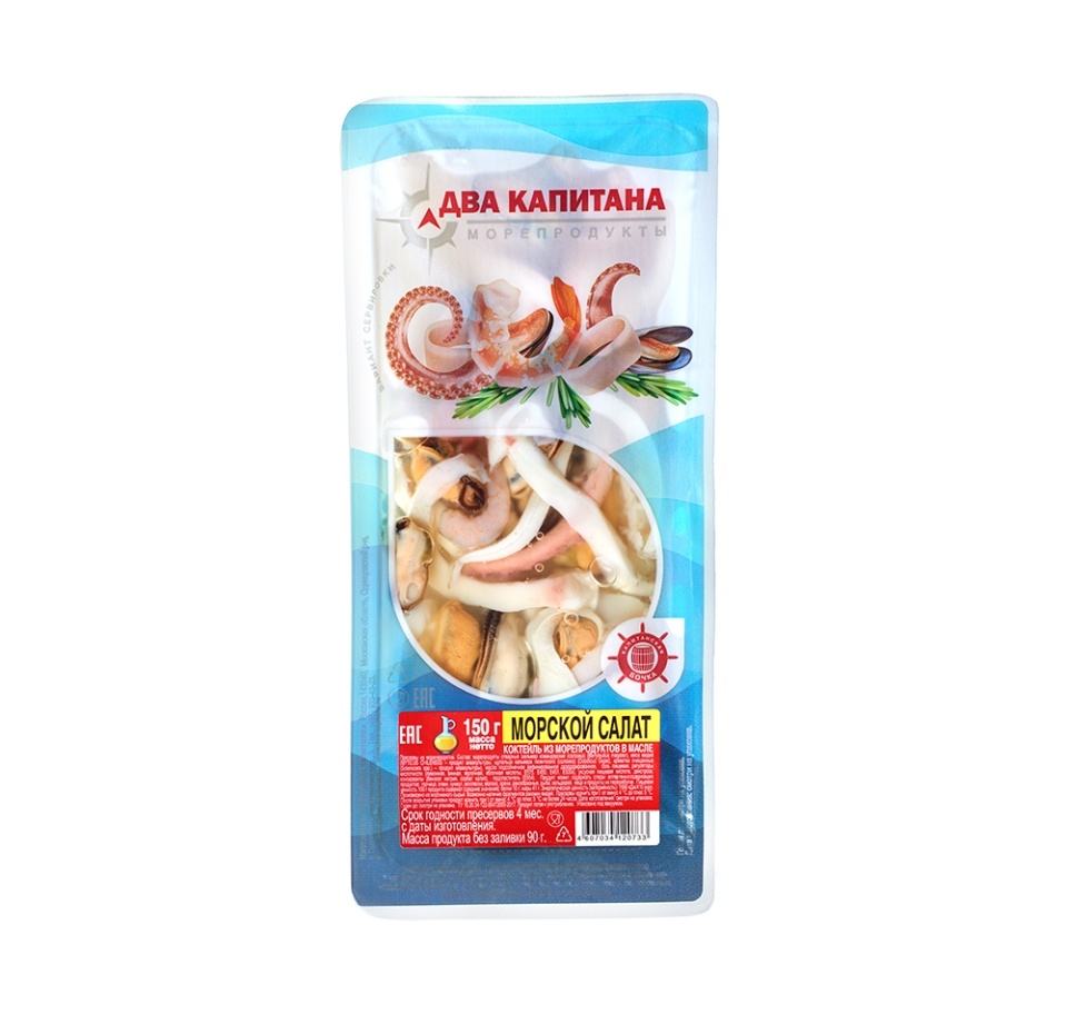 

Коктейль из морепродуктов Капитанская бочка в масле Морской салат 150 г