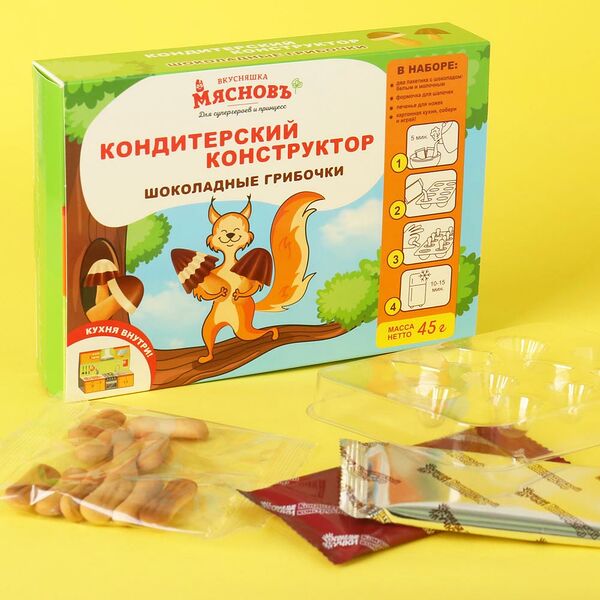 Кондитерский конструктор Шоколадные Грибочки МясновЪ Вкусняшка