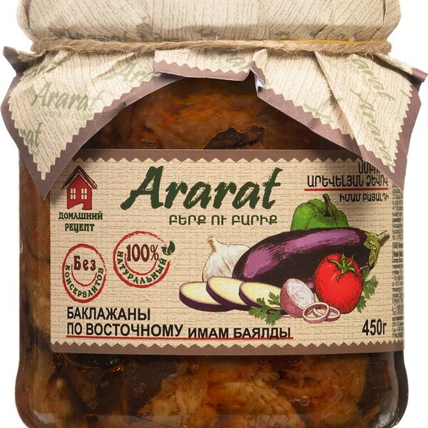 Баклажаны Ararat По восточному 450г