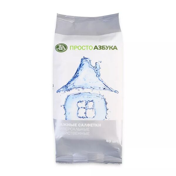 Салфетки влажные «Просто Азбука» хозяйственные универсальные Авангард 80 шт Россия