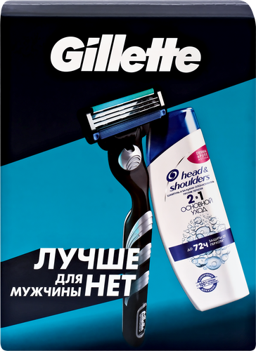 

Набор подарочный мужской Gillette Mach 3: Бритва, 1 сменная кассета, Шампунь Head&Shoulders Основной уход против перхоти 200 мл