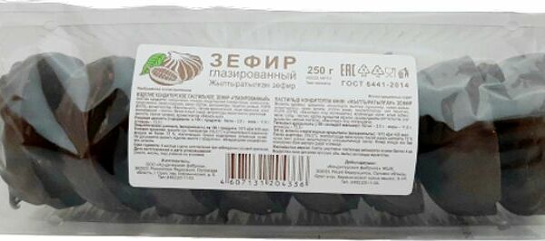 Зефир Кондитерская фабрика глазированный, 250г
