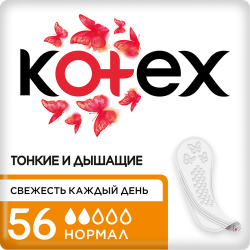 

Ежедневные прокладки Kotex Deo Нормал 56 шт.