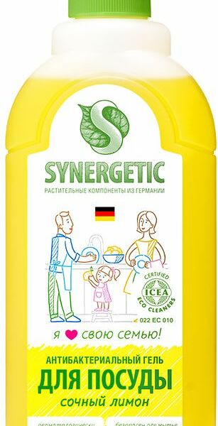 Средство для мытья посуды Synergetic лимон концентрированное биоразлагающееся 500мл