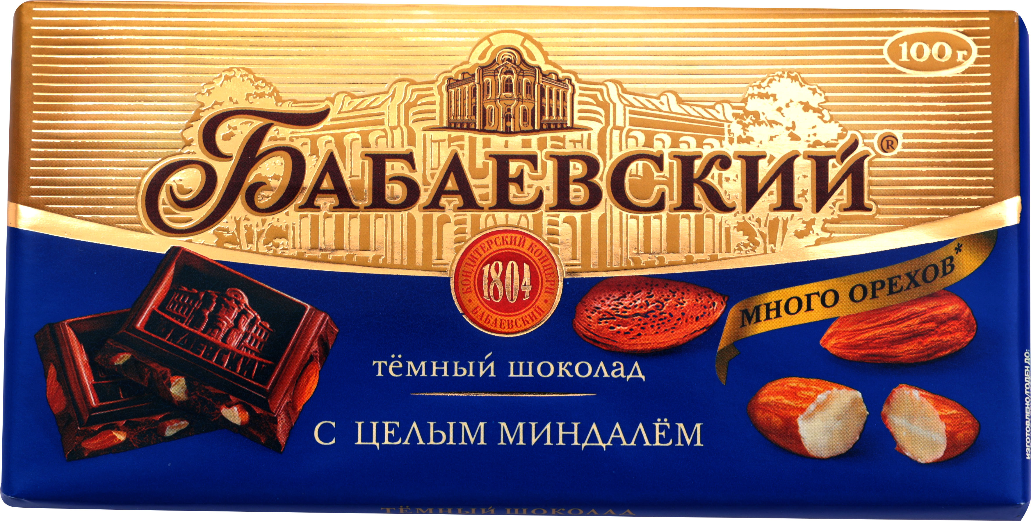 

Шоколад Бабаевский темный с миндалем