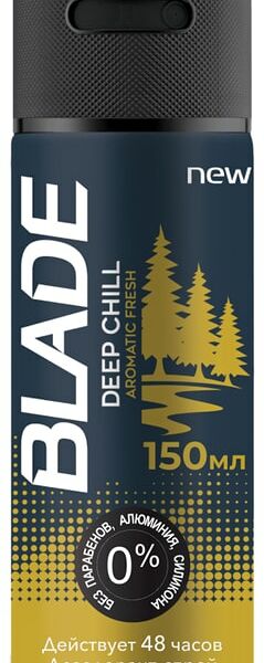 Дезодорант Blade Deep Chill 150мл