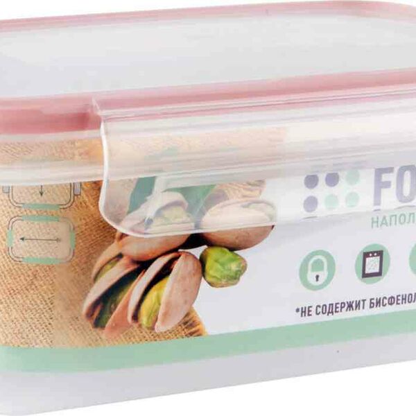 Контейнер Forma Light Экстра Лок, 0.75 л