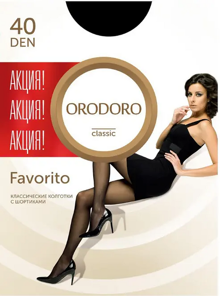 Колготки женские Orodoro Favorito, 40 ден, размер 3, цвет черный