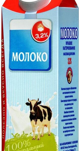 Молоко Волжаночка пастеризованное 3.2% 900мл