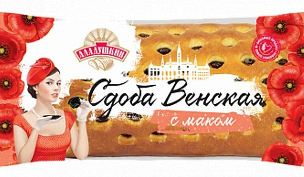 Сдоба Аладушкин Венская с маком 200г