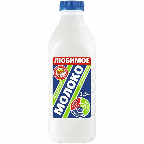 Молоко МЗ Нытвенский пастеризованное 2.5%