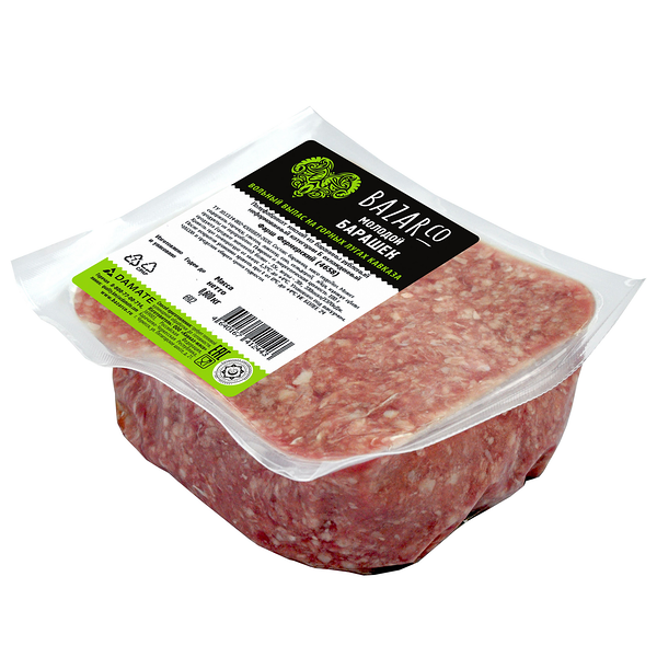 Фарш из баранины Bazarco фермерский охлажденный