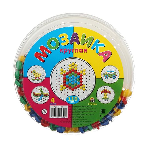 Мозаика круглая 110 шт арт. М-5656 RED CAT