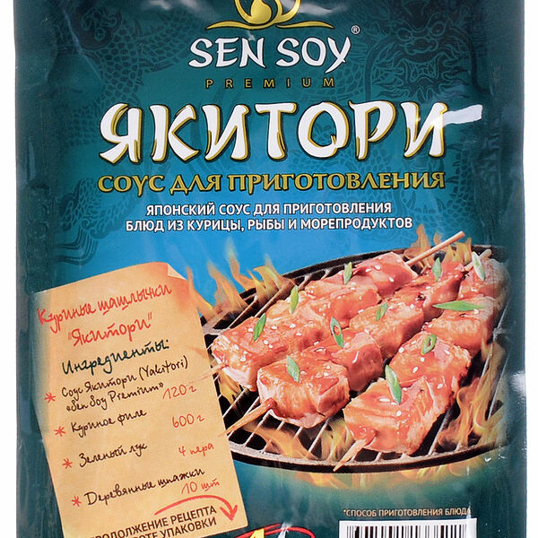 Соус для приготовления блюд Якитори Sen Soy Premium