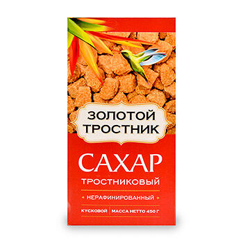 Сахар тростниковый Золотой тростник кусковой нерафинированный коричневый 450 г Россия