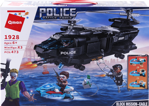 

Конструктор QMAN Военный вертолет, 473 детали