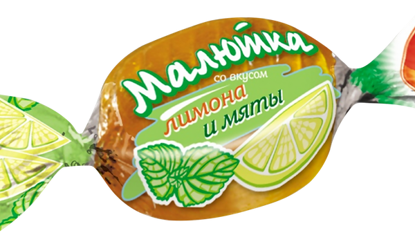 Карамель РОТ ФРОНТ Малютка карамельное ассорти вес 