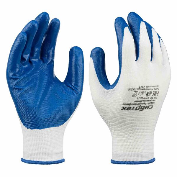 Перчатки Сибртех 678625 с нитрильным покрытием размер 9