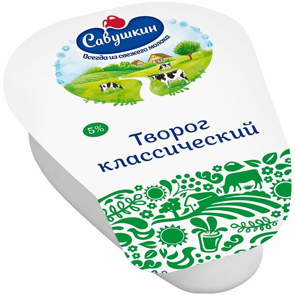 Творог Савушкин Хуторок 5%